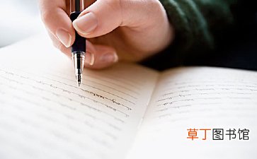 三年级必考作文【范文7篇】