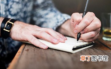 小狗的秘密作文【范文7篇】